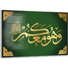 Exela Home Dini Cam Tablo - Dikey Hat Sanatı - Dini Motif 03-026