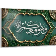 Exela Home Dini Cam Tablo - Dikey Hat Sanatı - Dini Motif 11-025