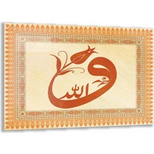 Exela Home Dini Cam Tablo - Yatay Hat Sanatı - Dini Motif 17- 035