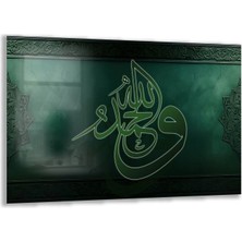 Exela Home Dini Cam Tablo - Dikey Hat Sanatı - Dini Motif 07-016