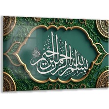 Exela Home Dini Cam Tablo - Dikey Hat Sanatı - Dini Motif 11-020