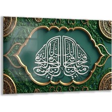 Exela Home Dini Cam Tablo - Dikey Hat Sanatı - Dini Motif 11-010