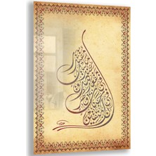 Exela Home Dini Cam Tablo - Dikey Hat Sanatı - Dini Motif 15- 021