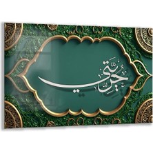 Exela Home Dini Cam Tablo - Dikey Hat Sanatı - Dini Motif 11-022