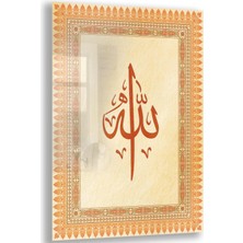 Exela Home Dini Cam Tablo - Dikey Hat Sanatı - Dini Motif 17- 004