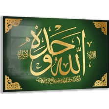 Exela Home Dini Cam Tablo - Dikey Hat Sanatı - Dini Motif 03-017