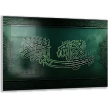 Exela Home Dini Cam Tablo - Dikey Hat Sanatı - Dini Motif 07-017