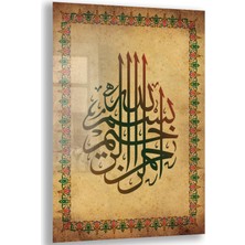 Exela Home Dini Cam Tablo - Dikey Hat Sanatı - Dini Motif 18- 028