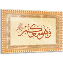 Exela Home Dini Cam Tablo - Yatay Hat Sanatı - Dini Motif 17- 025