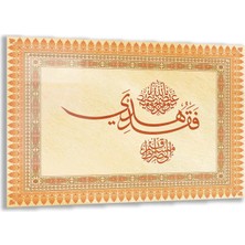 Exela Home Dini Cam Tablo - Yatay Hat Sanatı - Dini Motif 17- 023