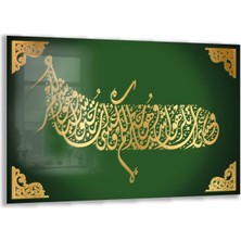 Exela Home Dini Cam Tablo - Dikey Hat Sanatı - Dini Motif 03-020