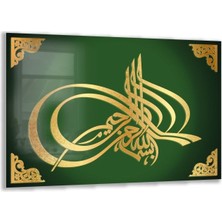 Exela Home Dini Cam Tablo - Dikey Hat Sanatı - Dini Motif 03-022