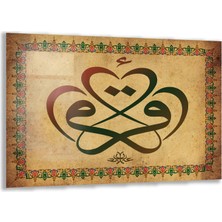 Exela Home Dini Cam Tablo - Yatay Hat Sanatı - Dini Motif 18- 034