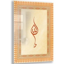 Exela Home Dini Cam Tablo - Dikey Hat Sanatı - Dini Motif 17- 001