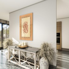Exela Home Dini Cam Tablo - Dikey Hat Sanatı - Dini Motif 17- 020