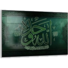 Exela Home Dini Cam Tablo - Dikey Hat Sanatı - Dini Motif 07-018