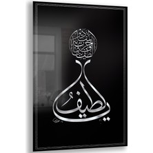 Exela Home Dini Cam Tablo - Dikey Hat Sanatı - Dini Motif 19- 025