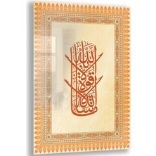 Exela Home Dini Cam Tablo - Dikey Hat Sanatı - Dini Motif 17- 018