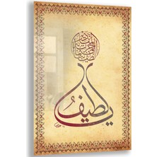 Exela Home Dini Cam Tablo - Dikey Hat Sanatı - Dini Motif 15- 025