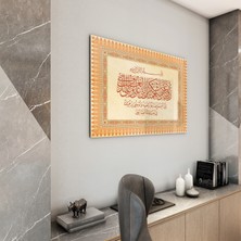 Exela Home Dini Cam Tablo - Yatay Hat Sanatı - Dini Motif 17- 001