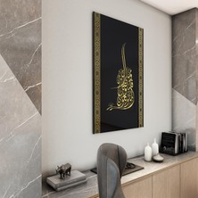Exela Home Dini Cam Tablo - Dikey Hat Sanatı - Dini Motif 20- 023