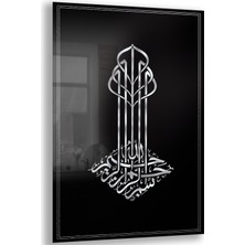 Exela Home Dini Cam Tablo - Dikey Hat Sanatı - Dini Motif 19- 012