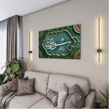 Exela Home Dini Cam Tablo - Dikey Hat Sanatı - Dini Motif 11-028