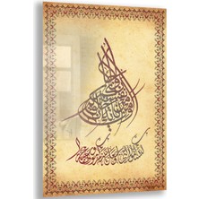 Exela Home Dini Cam Tablo - Dikey Hat Sanatı - Dini Motif 15- 036
