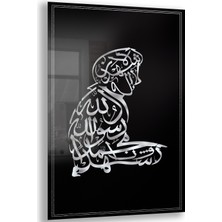 Exela Home Dini Cam Tablo - Dikey Hat Sanatı - Dini Motif 19- 031
