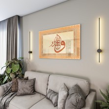 Exela Home Dini Cam Tablo - Yatay Hat Sanatı - Dini Motif 17- 013