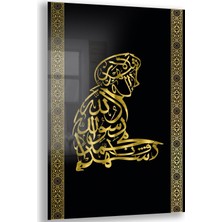 Exela Home Dini Cam Tablo - Dikey Hat Sanatı - Dini Motif 20- 031