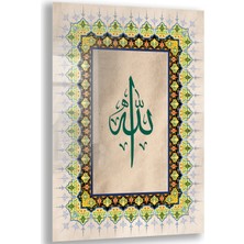 Exela Home Dini Cam Tablo - Dikey Hat Sanatı - Dini Motif 16- 004