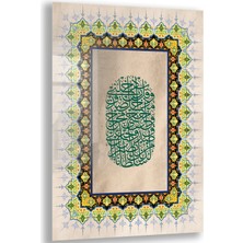 Exela Home Dini Cam Tablo - Dikey Hat Sanatı - Dini Motif 16- 007