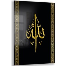 Exela Home Dini Cam Tablo - Dikey Hat Sanatı - Dini Motif 20- 004