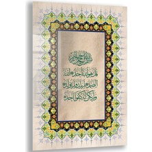 Exela Home Dini Cam Tablo - Dikey Hat Sanatı - Dini Motif 16- 017