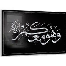 Exela Home Dini Cam Tablo - Yatay Hat Sanatı - Dini Motif 19- 025