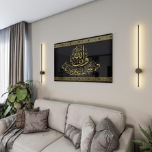 Exela Home Dini Cam Tablo - Yatay Hat Sanatı - Dini Motif 20- 032