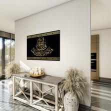 Exela Home Dini Cam Tablo - Yatay Hat Sanatı - Dini Motif 20- 032