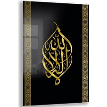 Exela Home Dini Cam Tablo - Dikey Hat Sanatı - Dini Motif 20- 027