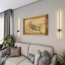 Exela Home Dini Cam Tablo - Yatay Hat Sanatı - Dini Motif 18- 017
