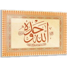 Exela Home Dini Cam Tablo - Yatay Hat Sanatı - Dini Motif 17- 015