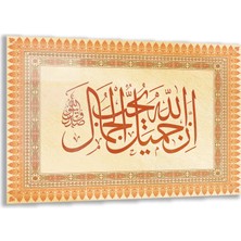 Exela Home Dini Cam Tablo - Yatay Hat Sanatı - Dini Motif 17- 011