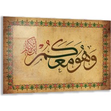 Exela Home Dini Cam Tablo - Yatay Hat Sanatı - Dini Motif 18- 025