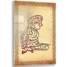 Exela Home Dini Cam Tablo - Dikey Hat Sanatı - Dini Motif 15- 031