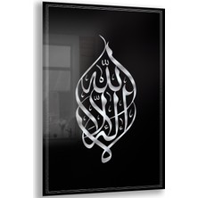 Exela Home Dini Cam Tablo - Dikey Hat Sanatı - Dini Motif 19- 027