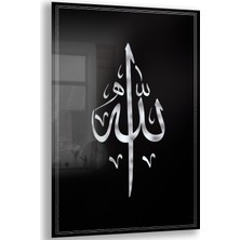 Exela Home Dini Cam Tablo - Dikey Hat Sanatı - Dini Motif 19- 004