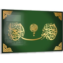 Exela Home Dini Cam Tablo - Dikey Hat Sanatı - Dini Motif 03-014