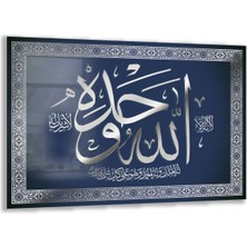 Exela Home Dini Cam Tablo - Dikey Hat Sanatı - Dini Motif 05-018