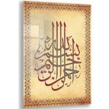 Exela Home Dini Cam Tablo - Dikey Hat Sanatı - Dini Motif 15- 028