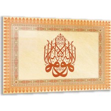 Exela Home Dini Cam Tablo - Yatay Hat Sanatı - Dini Motif 17- 003